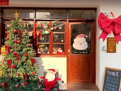 -初甜·舒芙蕾·韩式雪花冰(流塘店)