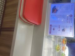 -大邱大包