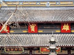 -西园戒幢律寺