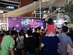 -浦江城市生活广场(江月路店)