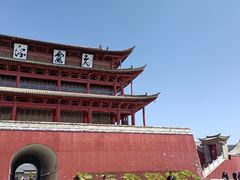 -木瓜老店