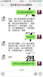 -Dr.ACNE痘院长祛痘皮肤管理连锁