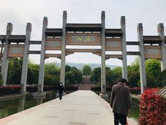 -南京市江宁方山