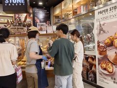 -PAPER STONE BAKERY(天环店)