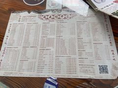 -周大娘牛乳(旧寨古村总店)