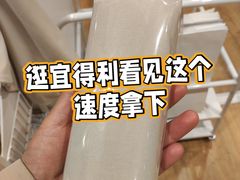 -NITORI 宜得利家居(上海中山公园龙之梦店)