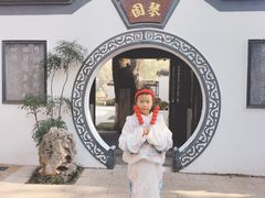 -古琴台
