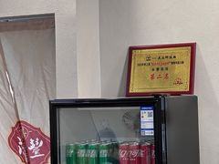 -永丰面馆(汉口路店)
