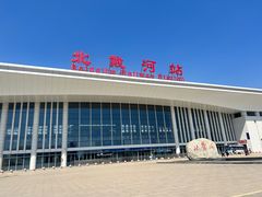 -老虎石海上公园