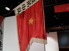 -马鞍山市博物馆