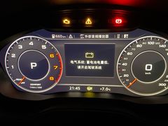 -浙江中升裕迪奥迪4S店(西溪店)