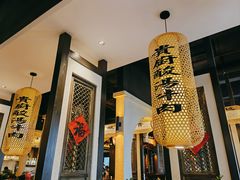 -贵府酸汤牛肉火锅·贵州老字号(飞山街店)