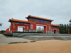-北京麋鹿生态实验中心