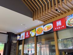 -龙抄手(文殊坊店)