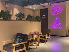 -陕拾叁(北院门创始店)