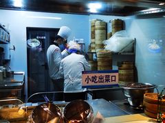 -老砂锅(城北店)