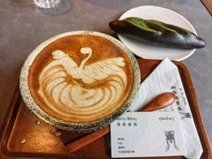 -乌托邦咖啡(武侯祠店)