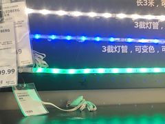 -IKEA宜家家居(南京商场)