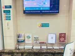 -中国农业银行(上海虹口支行)
