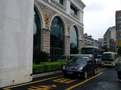 -澳门酒家(南航明珠店)