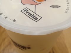 -爷爷不泡茶NOYEYENOTEA(武汉佰港城创始店)