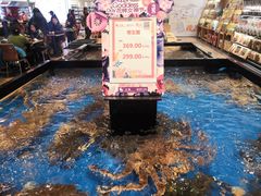 店内环境-金鹰超市(国际购物中心新街口店)