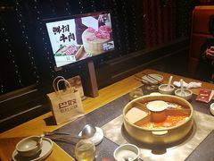 -巴奴毛肚火锅(广益哥伦布店)