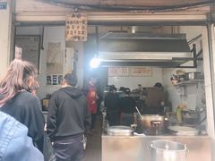 -蓉城西二道无名冒菜(西二道街店)
