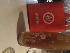 -海底捞火锅(枫蓝国际购物中心店)
