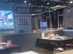 -海汕记·潮汕鲜牛肉火锅·自助