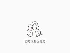 -DQ·蛋糕·冰淇淋(天一2店)