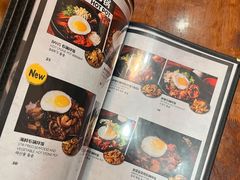 -米屋石锅拌饭(师大店)
