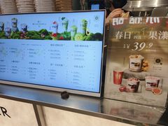 -淡马茶坊(深圳宝安壹方城店)