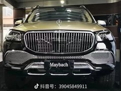 -上海中升之星汽车销售服务有限公司