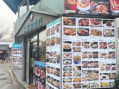-大厨的餐厅(曾厝垵总店)