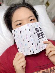 -Four Seven·半永久纹眉