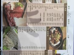 -陈记顺和潮汕牛肉火锅(番禺迎宾大道店)