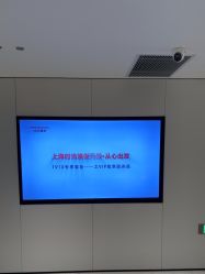 -上海时光整形外科医院