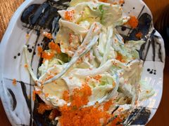 蟹籽沙拉-鳗鱼家·深夜食堂(军博店)