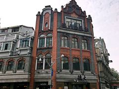 -德大西餐社(云南南路店)