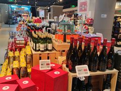 -盒马鲜生(枣园路店)