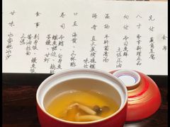 -元熹会席料理