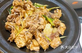 Lemongrass Stir-fried Chicken