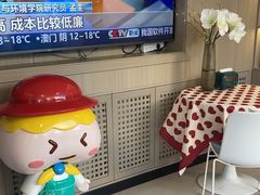 -北京地坛口腔门诊部
