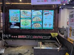 -咱屯子铁锅炖直营店(保利店)