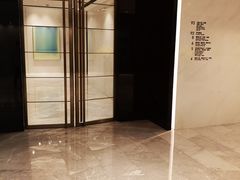 -长沙尼依格罗酒店