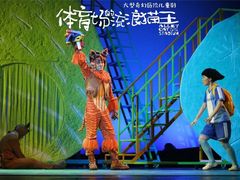 -西安索菲特人民大厦大剧院