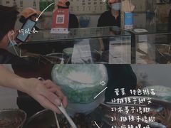 -雪儿钱局泡菜