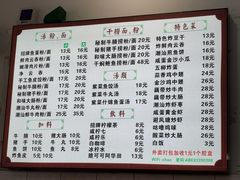 -潮惠居饮食店(光塔路店)