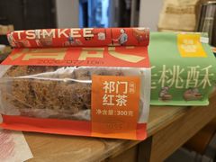 -詹记桃酥(包河万达店)